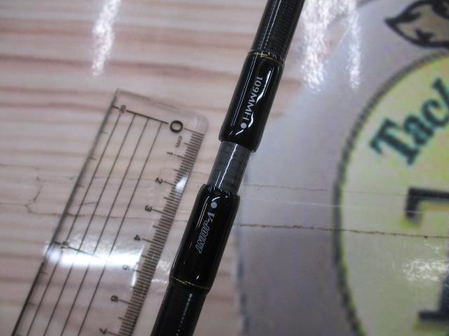 モアザン AGS109MMH