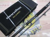 モアザン AGS109MMH