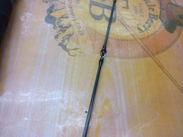 モンストロG79MHC