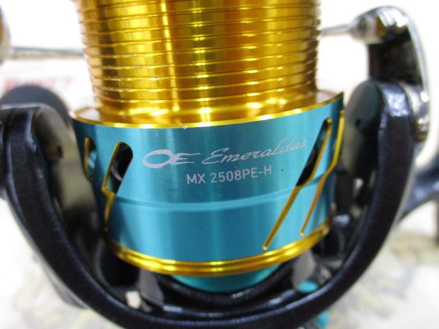 17エメラルダスMX 2508PE-H｜＠ベリーネット 日本最大新品中古釣具WEB