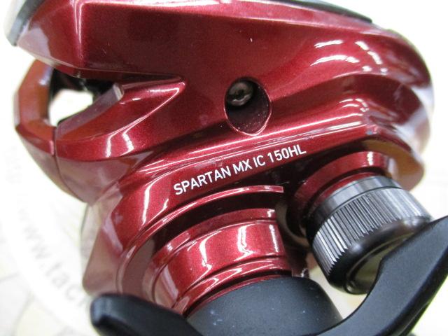 スパルタンMX IC 150HL