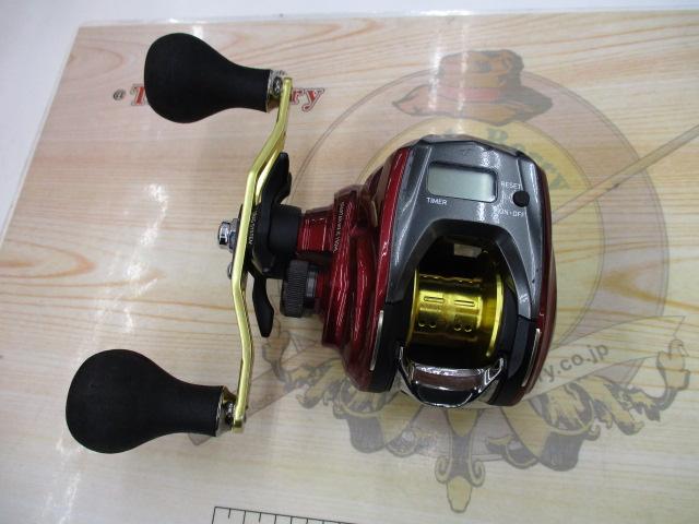 スパルタンMX IC 150HL