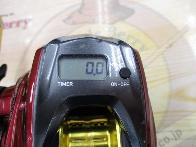 スパルタンMX IC 150HL