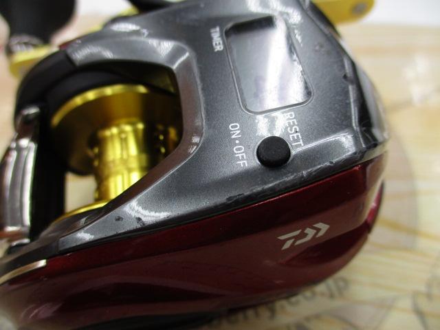 スパルタンMX IC 150HL