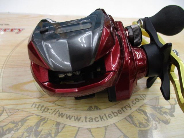 スパルタンMX IC 150HL