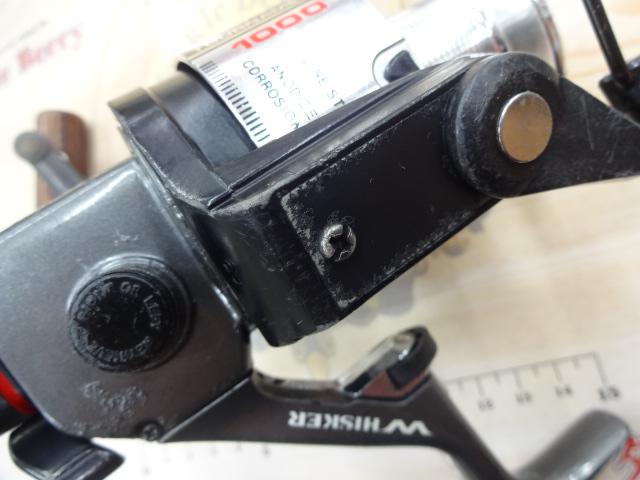 ウィスカートーナメント SS-1000