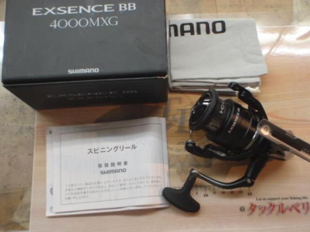 20エクスセンスBB 4000MXG