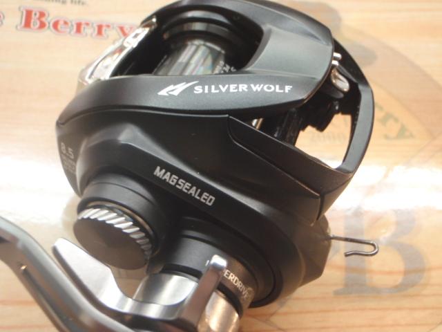 シルバーウルフ SV TW PEスペシャル 1000XH