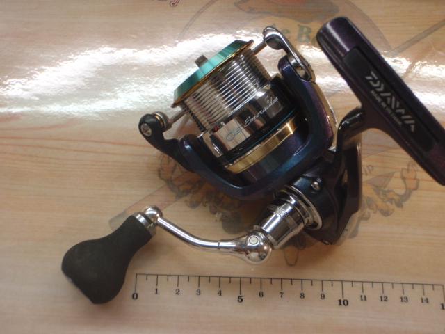 エメラルダス INF 2506