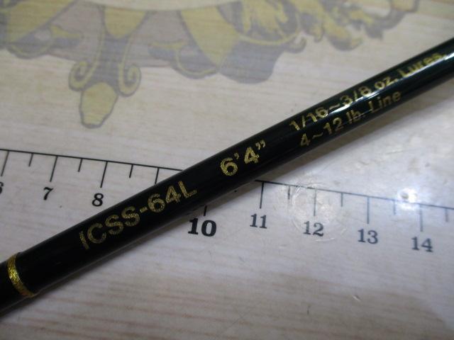 インスパイア ICSS-64L