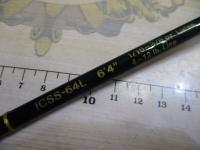 インスパイア ICSS-64L