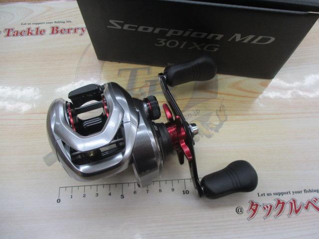 21スコーピオンMD 301XG｜＠ベリーネット 日本最大新品中古釣具WEBショップ