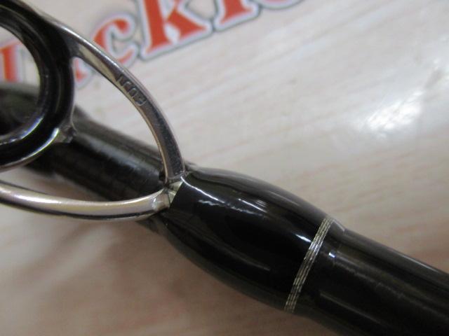 ビームス インテ 7.9UL