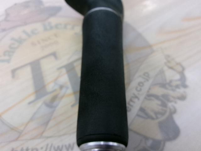 ポイズンアドレナ 1610L+BFS