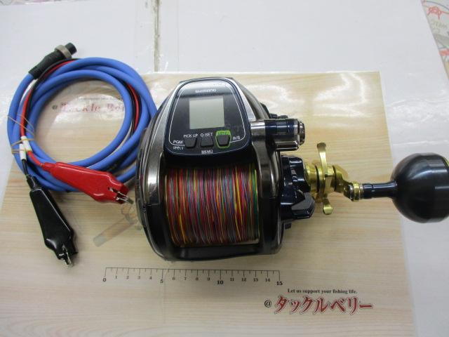 14ビーストマスター 6000