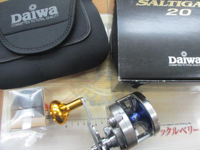 ソルティガZ 20