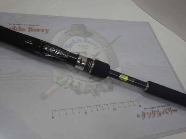 コルトスナイパーSS LSJ96L