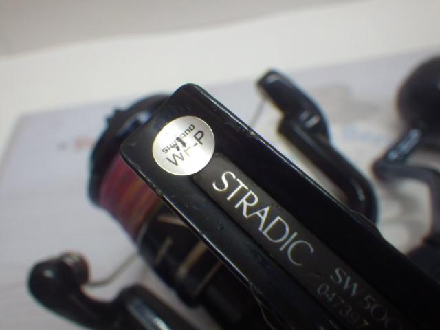 24ストラディックSW 5000XG｜＠ベリーネット 日本最大新品中古釣具WEB