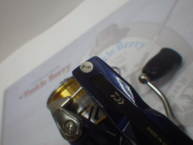 20クレスト LT2000