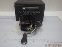 20ヴァンフォード C2000S