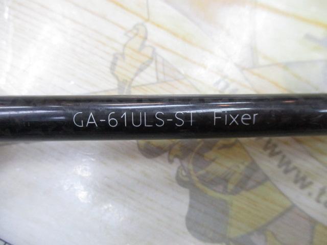 グラディエーターアンチ GA-61ULS-ST フィクサー