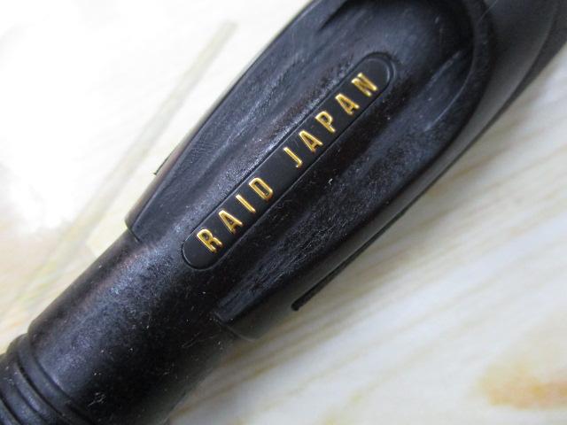 グラディエーターアンチ GA-61ULS-ST フィクサー