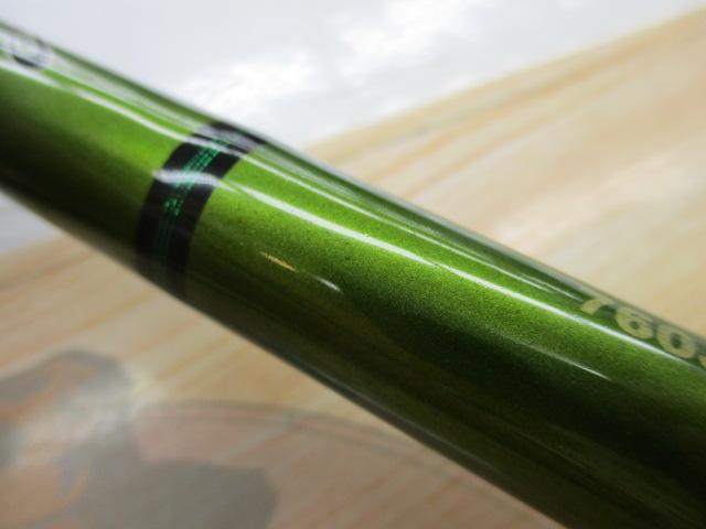 ロードランナーヴォイスジャングル 760JMH ジャングルスティックライト