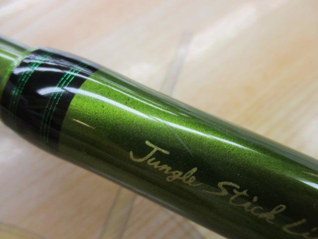 ロードランナーヴォイスジャングル 760JMH ジャングルスティックライト