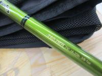 ロードランナーヴォイスジャングル 760JMH ジャングルスティックライト