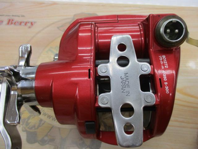 シーボーグ 400FBe