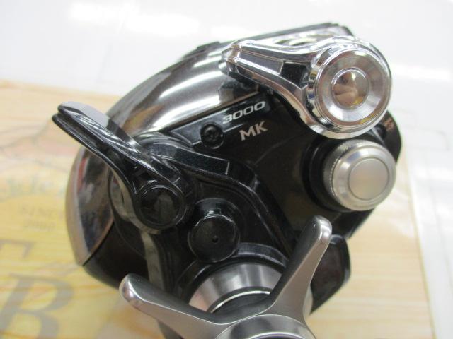 12フォースマスター 3000MK｜＠ベリーネット 日本最大新品中古釣具WEB