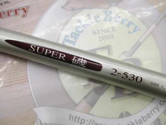 NFエアノススーパー磯 2-530