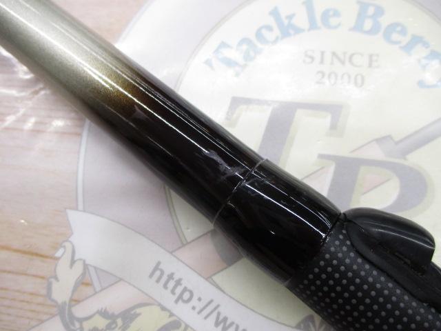 NFエアノススーパー磯 2-530