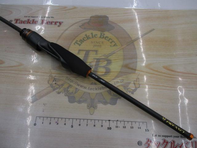 プレッソAIR AGS 61ML-S