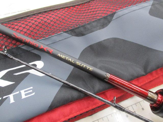 セフィアXRメタルスッテ B511ML-S/F