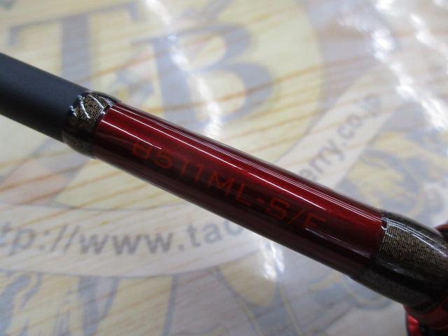 セフィアXRメタルスッテ B511ML-S/F