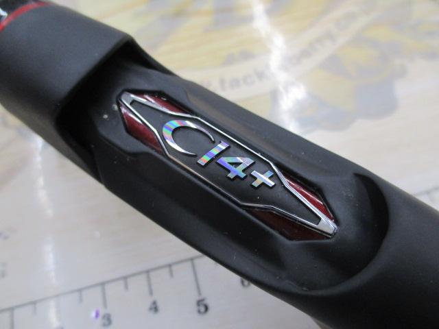 セフィアXRメタルスッテ B511ML-S/F