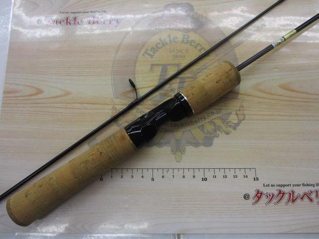 トラウトライズ 50SUL2