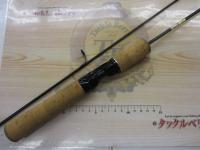 トラウトライズ 50SUL2