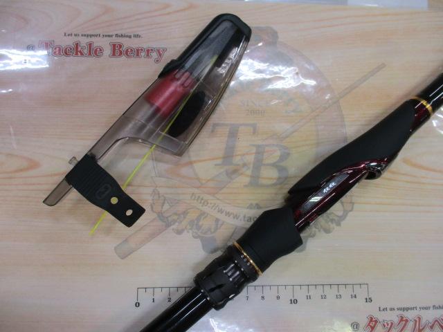 銀狼唯牙 AGS 競技 1-50SMT・Q