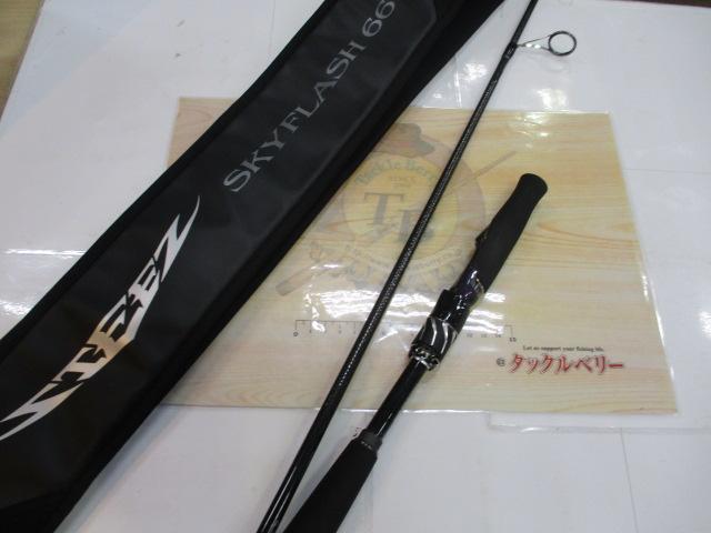 スティーズ S66L