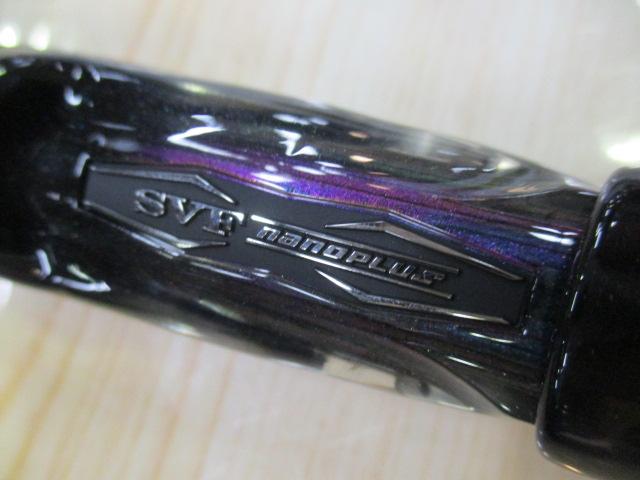 スティーズ S66UL