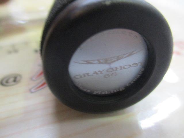 スティーズ S66UL