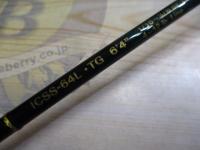 インスパイア ICSS-64L.TG