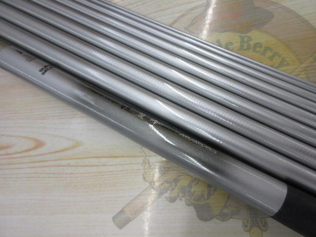 マジカルレングス写楽麗峰中硬硬454953