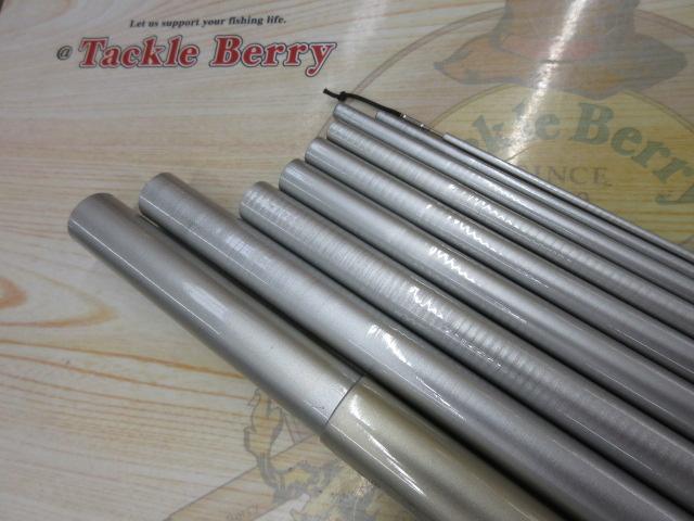 マジカルレングス写楽麗峰中硬硬454953