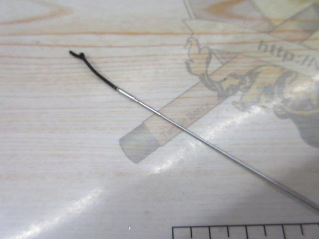 マジカルレングス写楽麗峰中硬硬454953