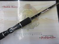 タクティクス TCSC-70MHG