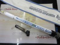 インナースルーマリンステージ船30-270