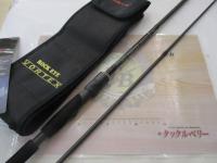 ロックアイ ヴォルテックス RV912S-MLM